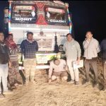 भंडाऱ्यात अवैध रेती वाहतुकीप्रकरणी 10 ब्रास रेतीसह ट्रक जप्त