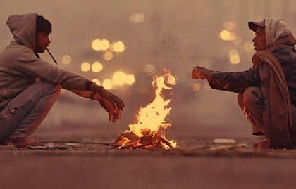 भंडारा हवामान आज थंडी वाढली