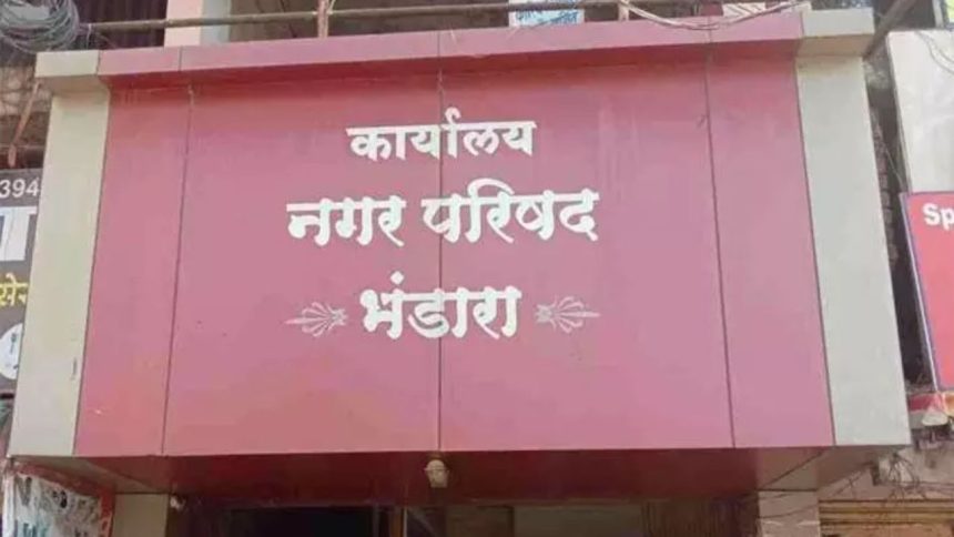 भंडारा जिल्ह्यात कडेकोट सुरक्षेत पार पडणारी विदर्भातील नगर परिषद निवडणुकीची मतदान प्रक्रिया