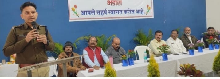 भंडारा येथे पत्रकार दिन कार्यक्रमात मार्गदर्शन करताना जिल्हा पोलीस अधीक्षक नूरुल हसन