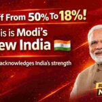 अमेरिकेने भारतावरील टॅरिफ कमी केल्याबाबतचा मोदी सरकारचा बॅनर