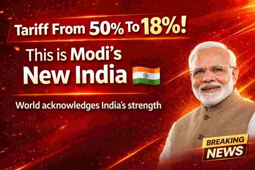अमेरिकेने भारतावरील टॅरिफ कमी केल्याबाबतचा मोदी सरकारचा बॅनर